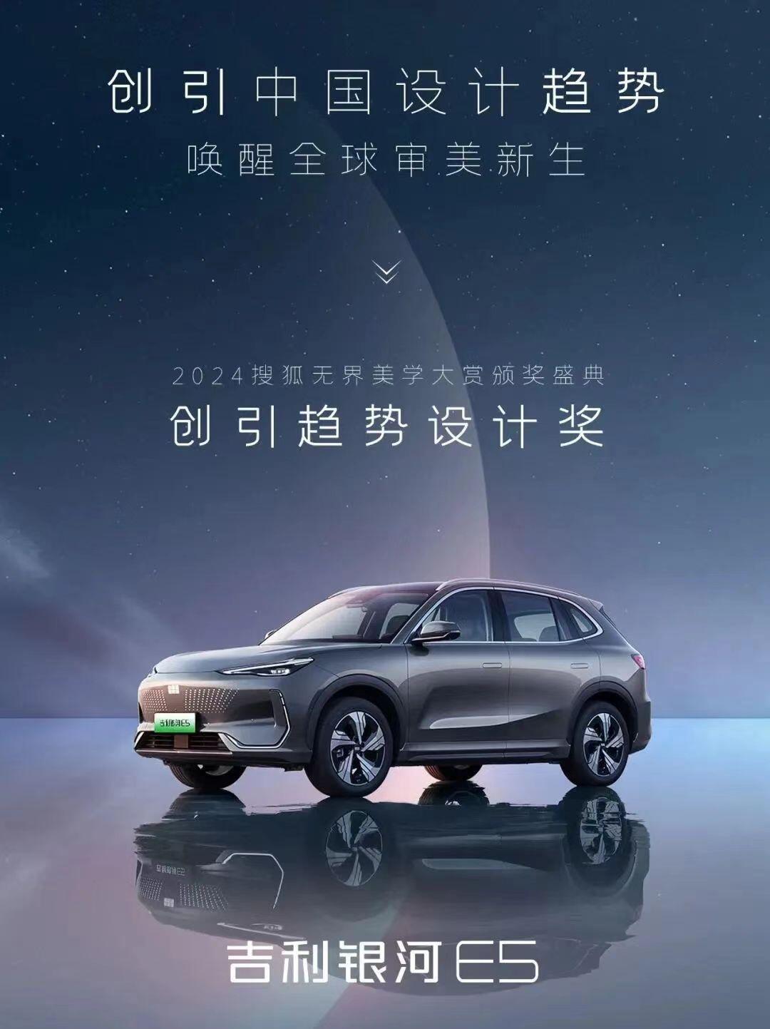 风韵出行什么车舒服舒适型，风韵出行商务车怎么样