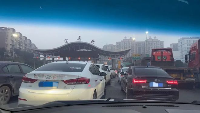 携华出行堵车会收费吗，携华出行司机真实收入