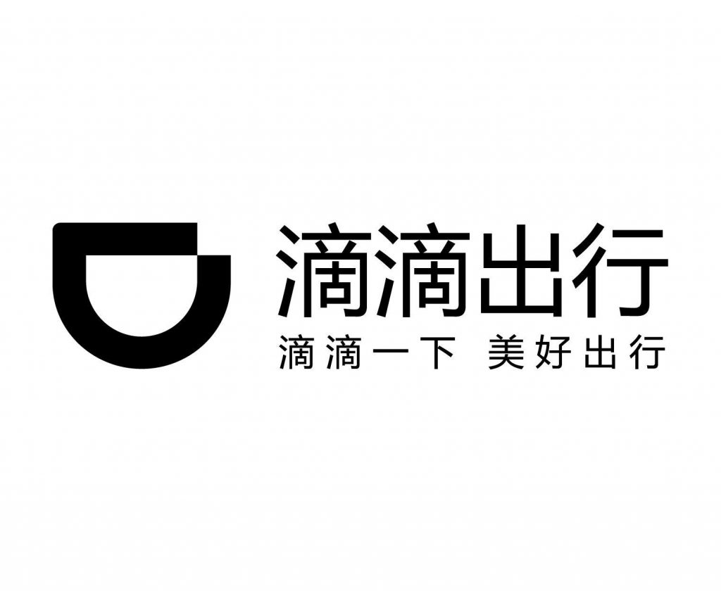 携华出行是滴滴旗下的吗，携华出行怎么样?