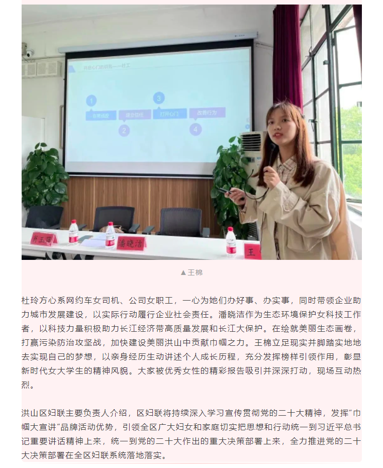 风韵出行的贵阳客服电话，风韵出行贵阳分公司电话
