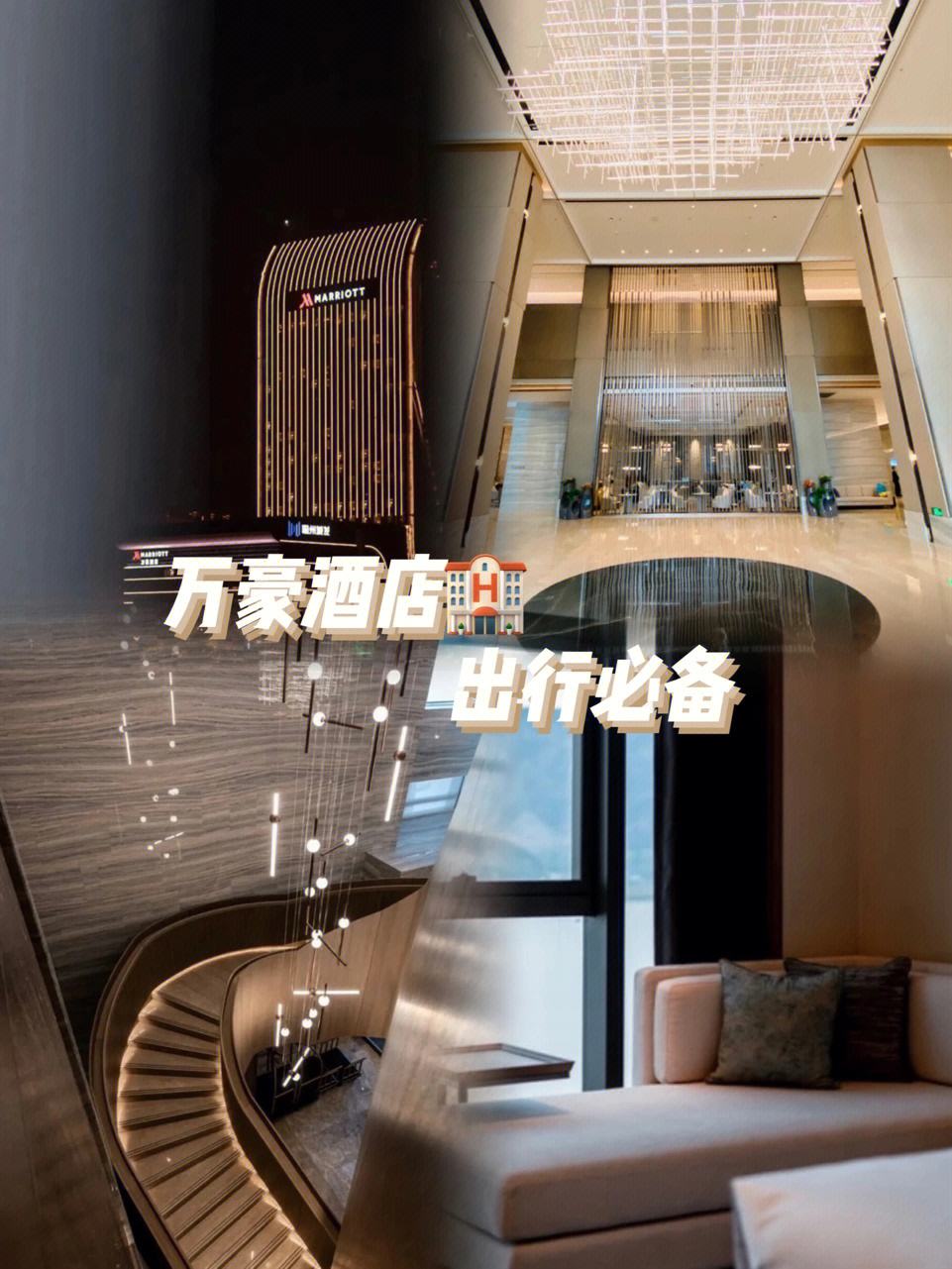 神州出行和携华出行哪个好，神州专车和携程专车哪个好