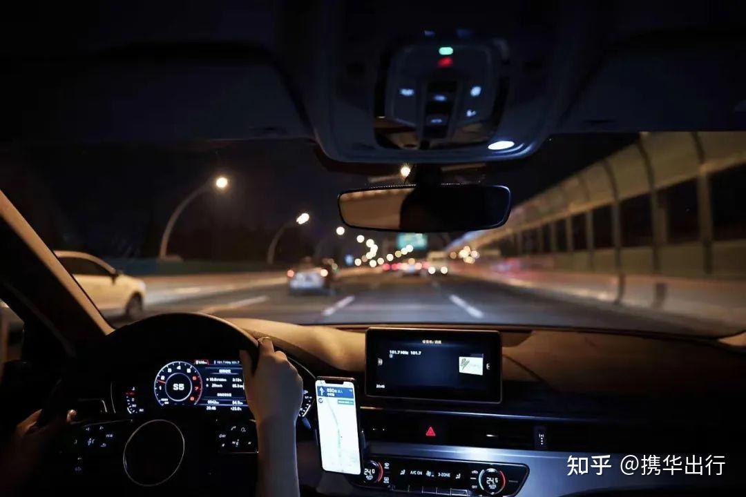 携华出行租车的定金，携华出行平台抽成是多少