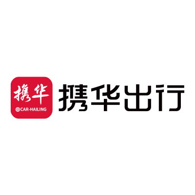 携华出行司机注册需要什么条件，携华出行司机要求