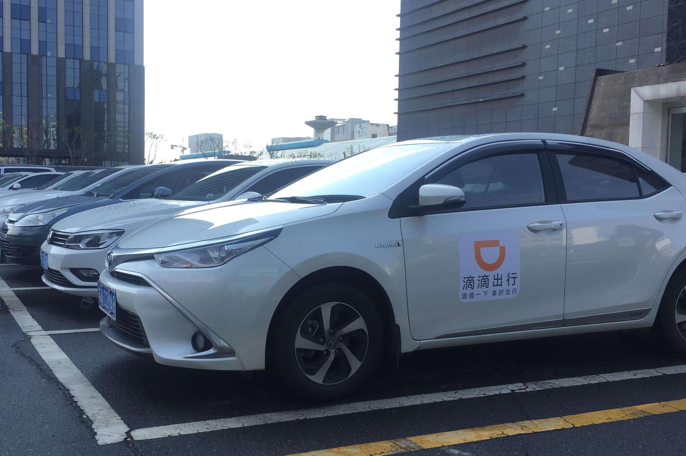厦门携华出行司机多久发一次工资，电子厂招聘信息最新招聘