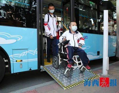 厦门携华出行分公司，携华出行是啥平台