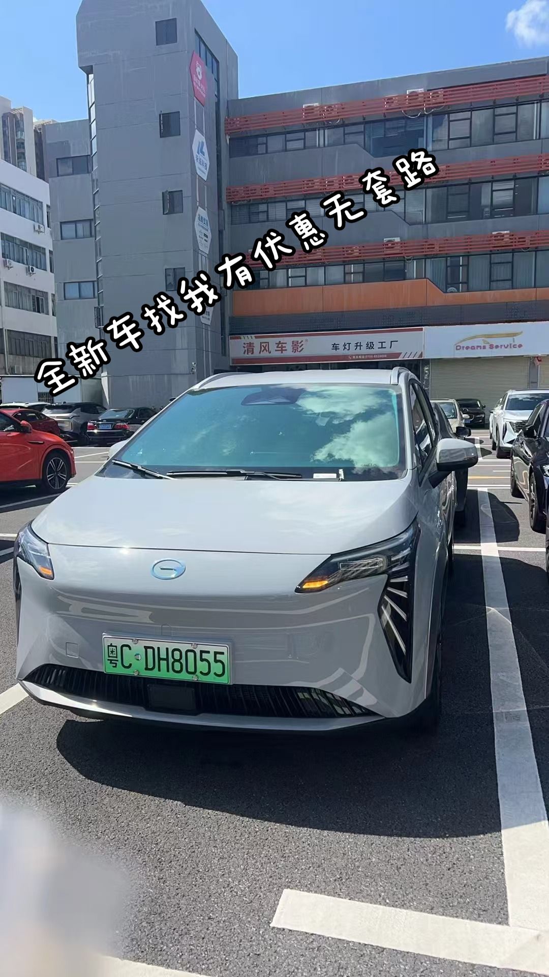 风韵出行的微博，风韵出行是哪个平台