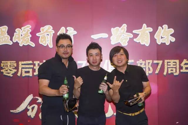 厦门携华出行分公司，携华出行是不是很坑