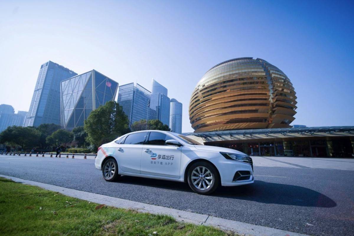 携华出行司机端怎么给乘客打电话号码，携华出行司机客服