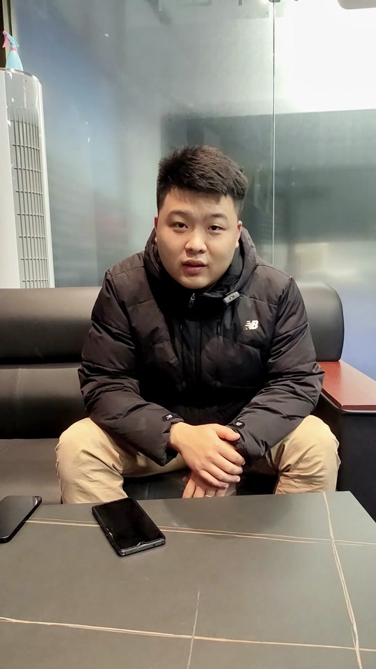 携华出行扣钱，携华出行扣钱扣分在那里查?