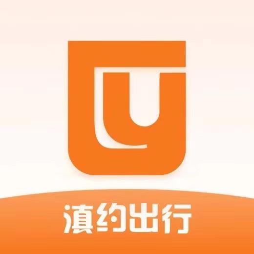 松桃风韵出行网约车，松桃风韵出行网约车电话
