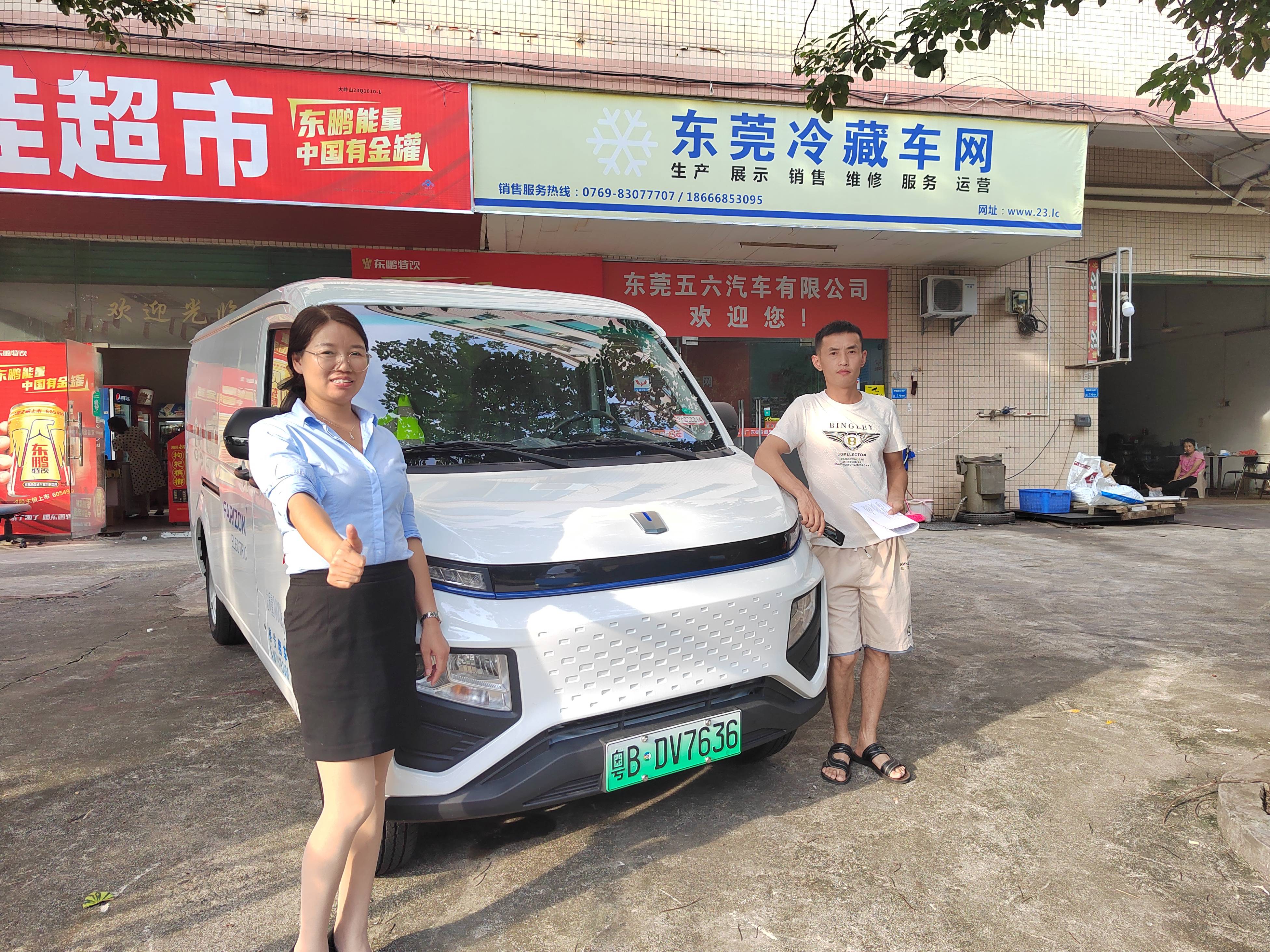 深圳携华出行新能源汽车租赁服务，携华出行服务怎么样