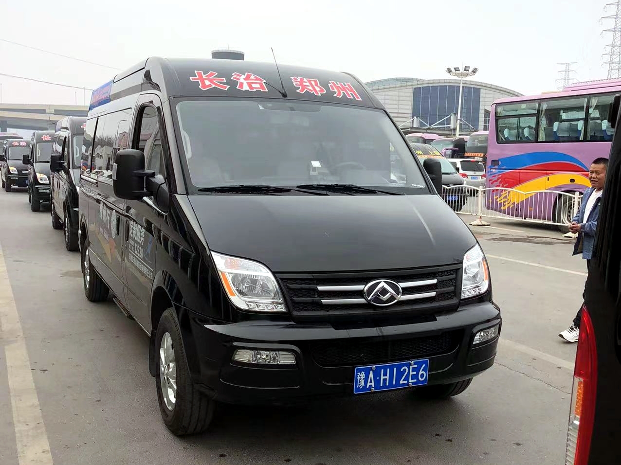 大象出行和携华出行哪个好，大象出行靠谱吗