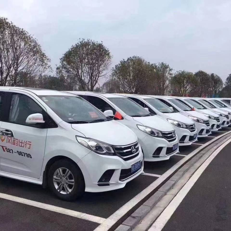 松桃风韵出行网约车，松桃网约车公司在哪里