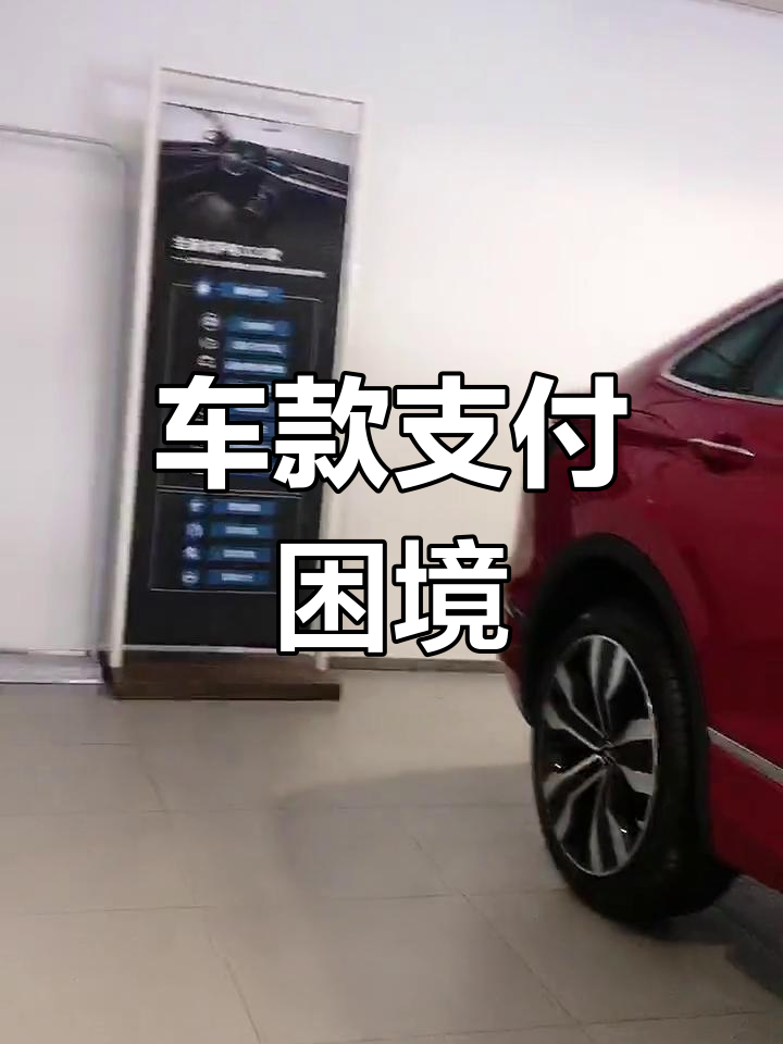 风韵出行不能提现到银行卡吗安全吗，风韵出行提现规则