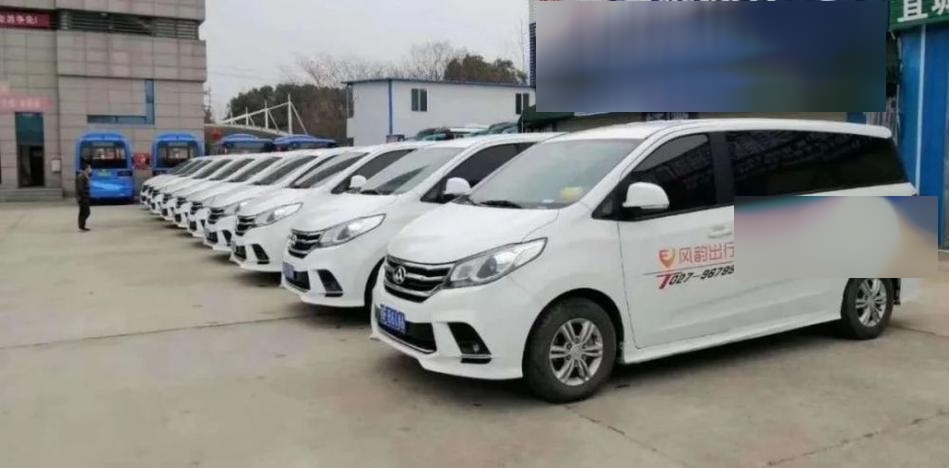 襄阳风韵出行网约车分公司地址，襄阳网约车 最新消息