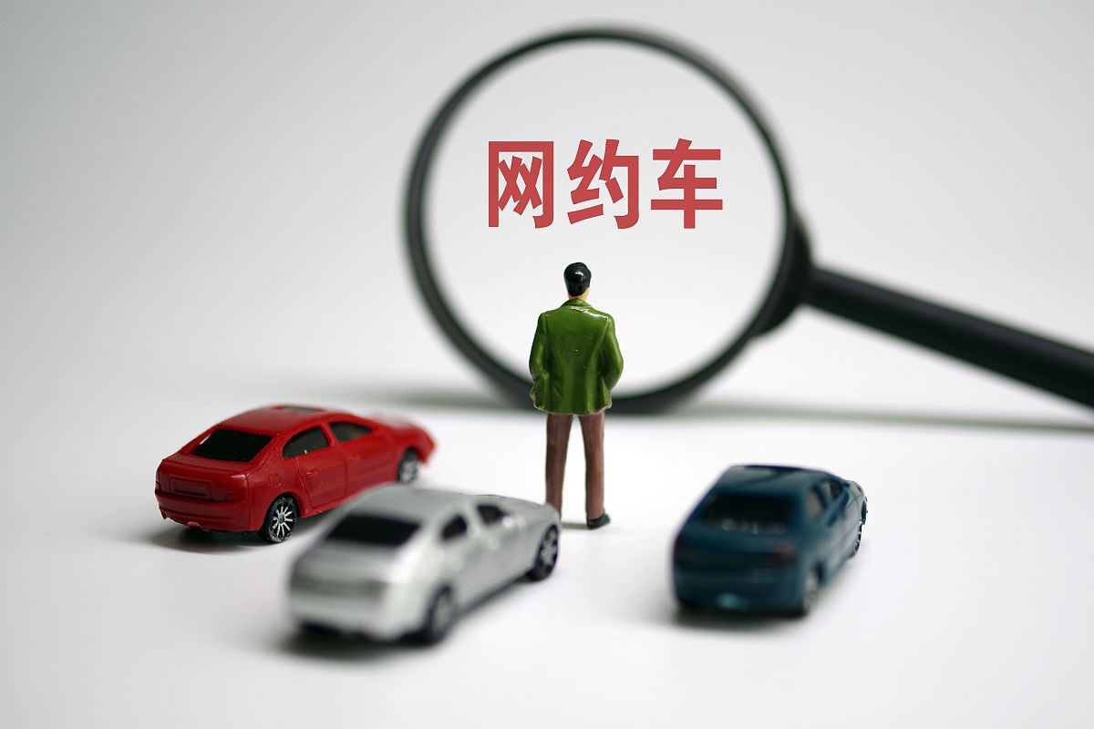 优e出行和风韵出行哪个好，优e出行司机真实收入