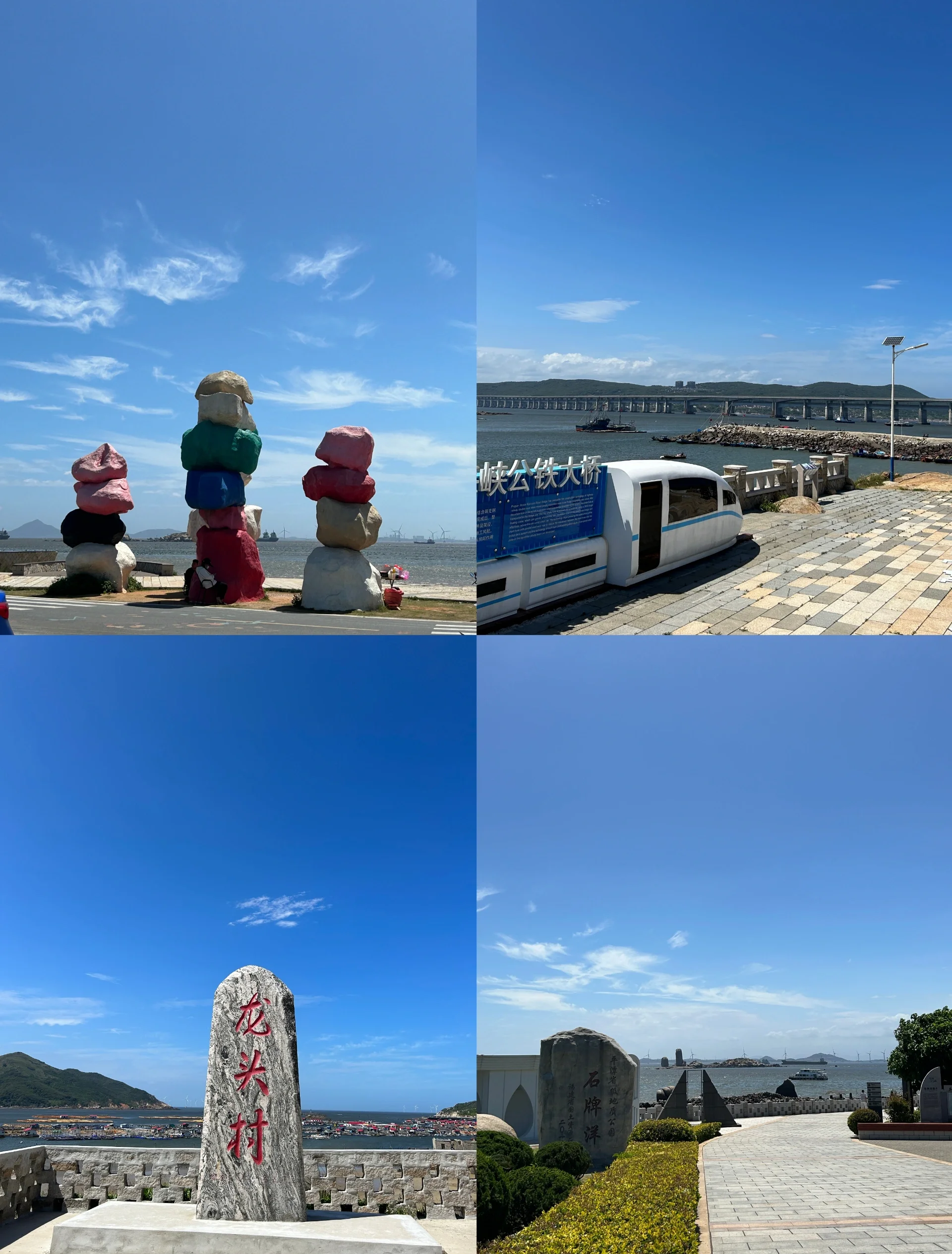平潭风韵出行，平潭酒店排行榜
