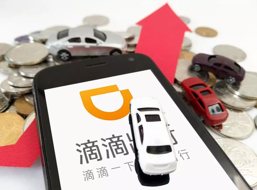 携华出行司机端怎么给乘客打电话号码，携华出行怎么注册专车
