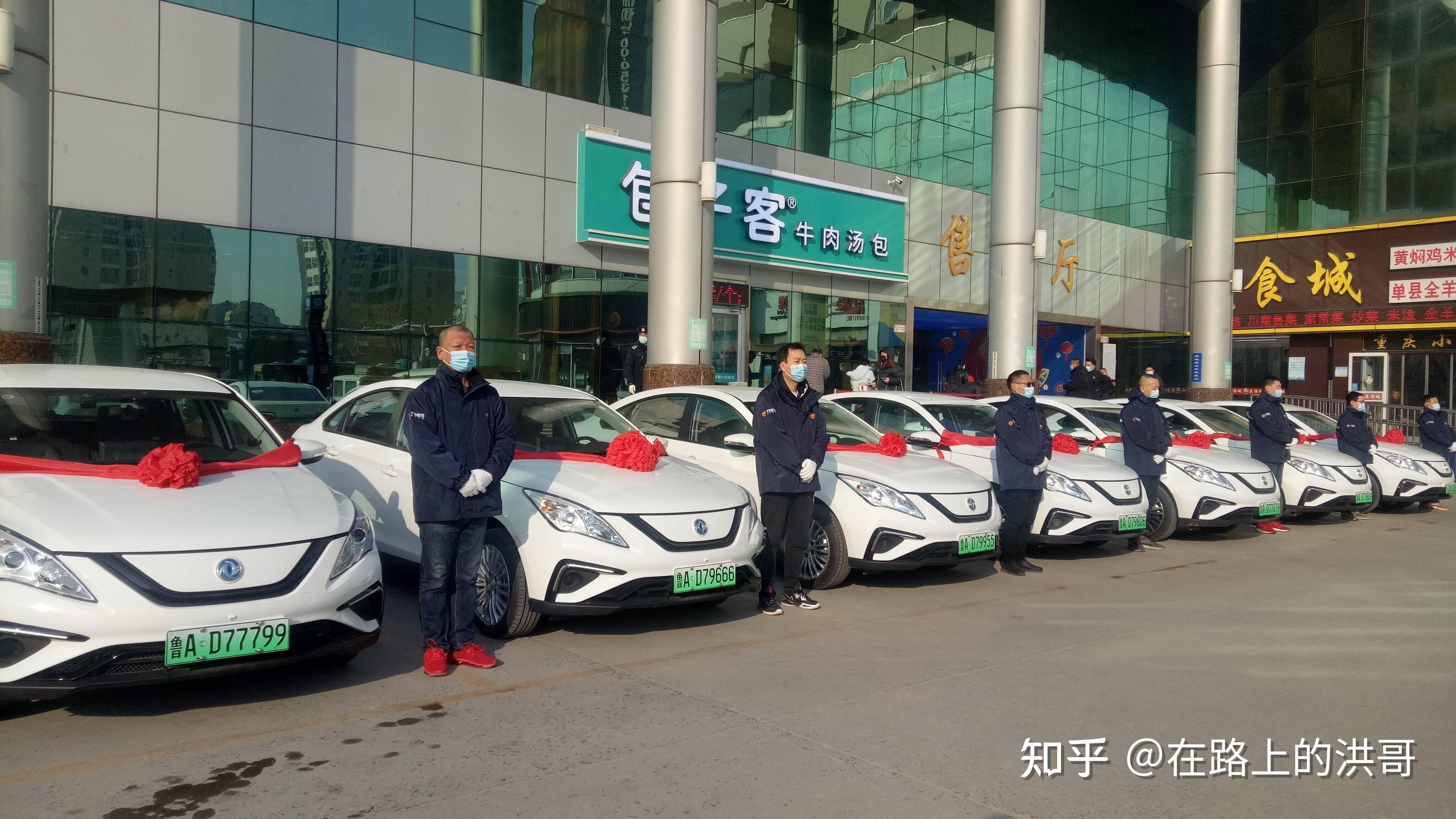 酒泉市携华出行网约车电话，酒泉出租车约车电话