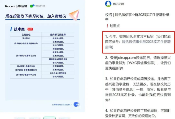 携华出行开通了几个城市，携华出行合法吗