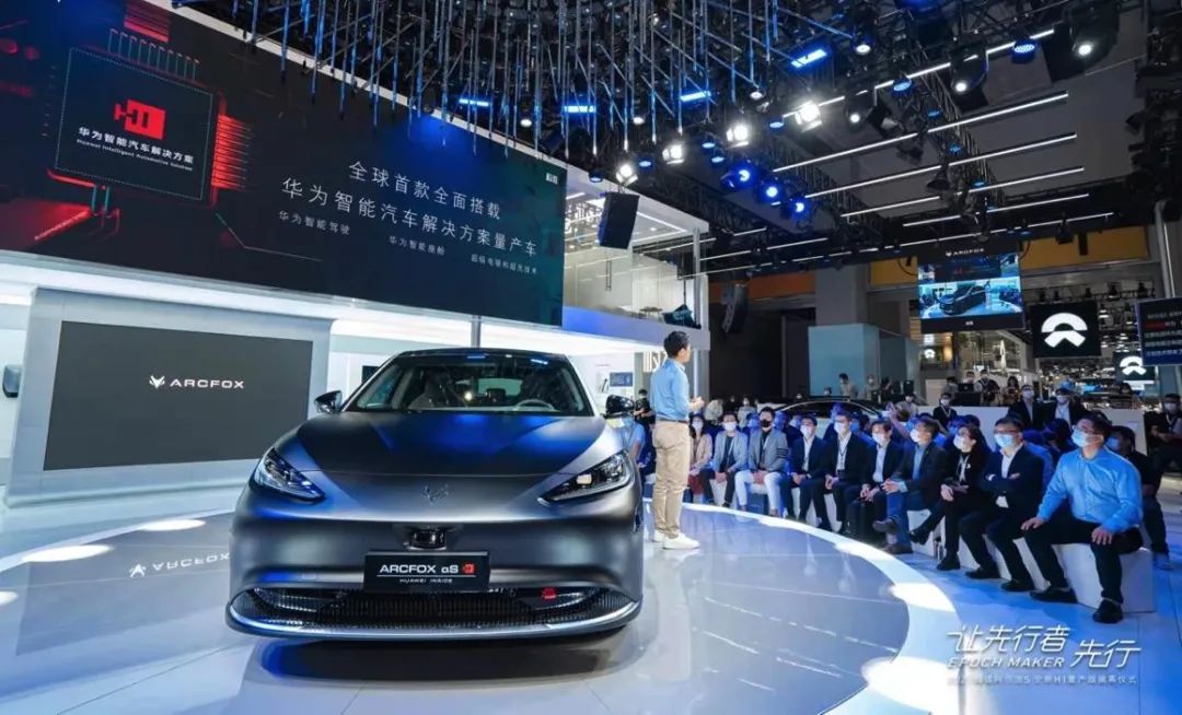 广州携华出行新能源汽车哪里报名，携华出行招聘