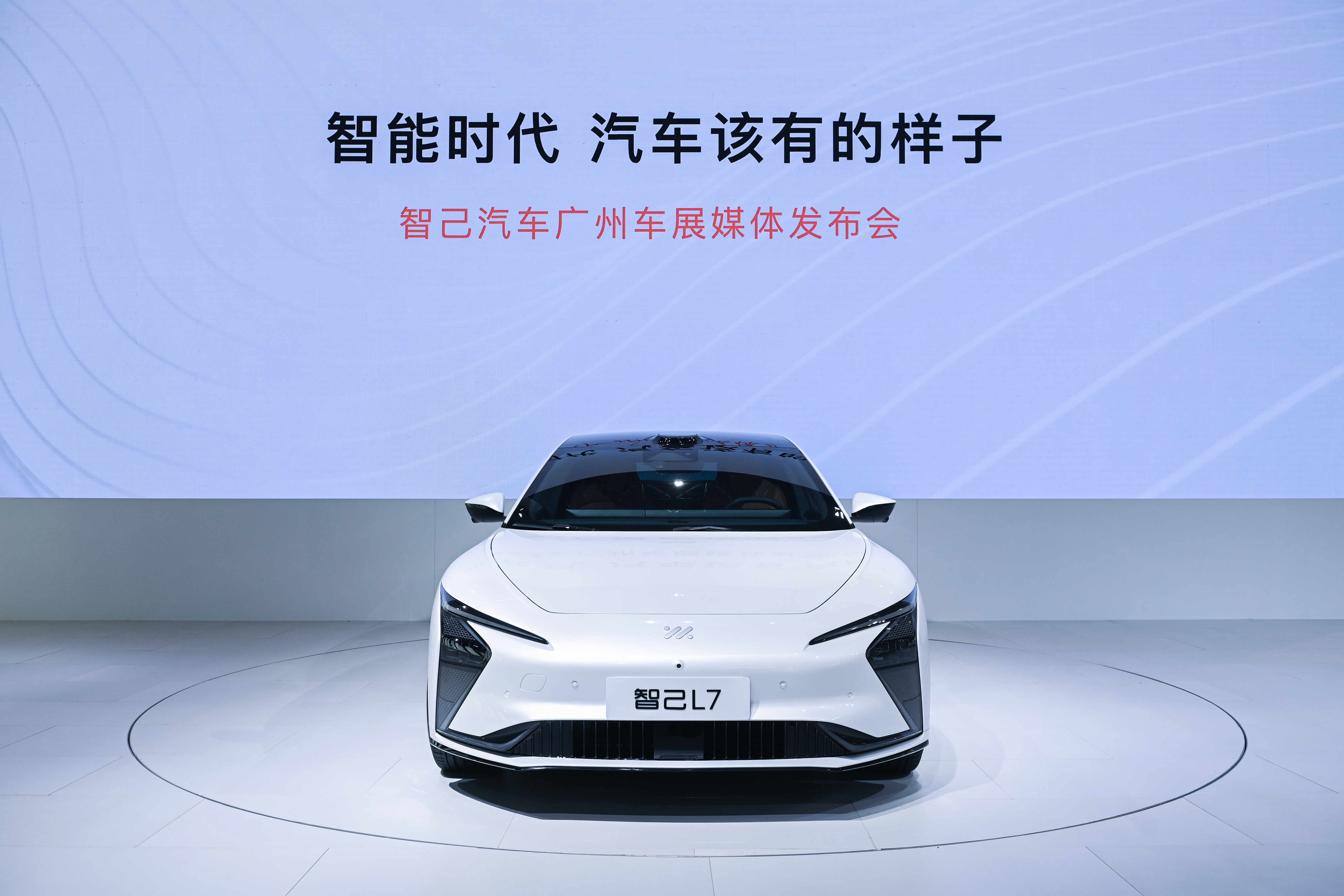 广州携华出行新能源汽车哪里报名，携华出行加盟